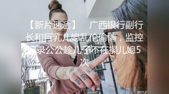 -黑框眼镜御姐范新人美女，黄瓜抽插无毛骚穴，双指猛扣白浆四溅