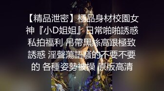 大神灌醉黑丝美女同事偷偷操她的小嫩B❤️事后被她发现差点去做牢❤️还好虚惊一场