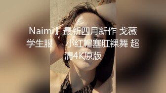  漂亮大奶人妻 舒不舒服 小骚逼舒服 你射啦 你不想操我了 要忍着 在沙发上被无套输出 奶子哗哗