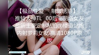 巨屌调教嫩女.3P无套内射后入.精东影业