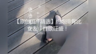 (no_sex)20230828_双飞大奶喷奶水_1711385527