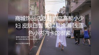 【新片速遞】熟女大姐 身材丰腴有几分姿色 逼毛浓密 操一半饿了啃完大鸡腿再连续开车 