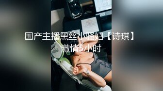 后入大一表妹，叫声可射