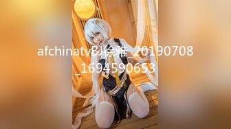 STP23953 圣诞Happy最新极品网红美少女▌柚子猫▌圣诞装白丝足交 后入Cos女神粗屌速插爆浆 无套爆射浓汁