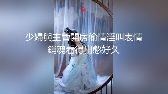 熟女阿姨 转过去 逼呢 大奶阿姨吃鸡舔菊花啪啪 哥们肚子太大 后入门都找不到了 无套内射