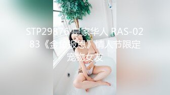 19情人节收集福利视频8