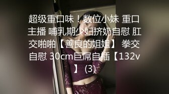 双女调教公狗[精]