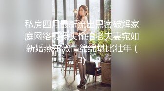 杭州百万粉丝顶流极品人造外围蛇蝎美人T娘【美杜莎】露脸私拍 可攻可守3P有钱人的性宠物