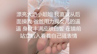 NTR淫乱夫妇【小气质】私拍，诚邀各界实力单男3P露出相当火爆完整 (5)