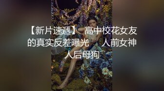 女神【郑多研】收费道具自慰喷水，粗口淫语，情趣丝袜，口含假JJ，超级淫荡