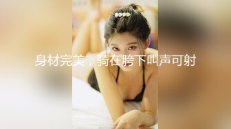 【AI换脸视频】佟丽娅 弟弟强暴嫂子