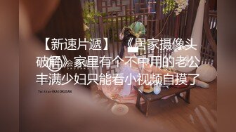 【裸舞精品】人气女神【小仙云儿】7月8月9月裸舞更新