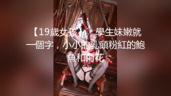 【小驴寻欢】今天妹子颜值不错清秀可人，良家刚下海不久，重金来点儿荤的，激情口爆亲美臀