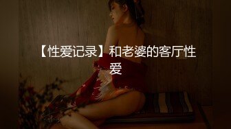 女上旋转