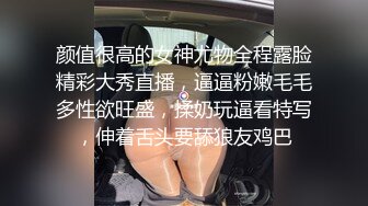 推特清纯可爱风嫩妹 mimi VIP私拍 一线天嫩穴 超级粉嫩抖音风裸舞 宅男的极品福利！