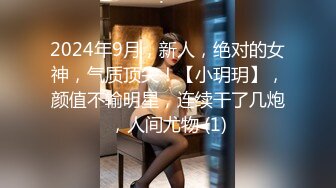 高颜值女友，普通话对白2，超级刺激 - 91视频_91自拍_国产自拍