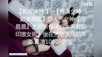 XSJKY-117 涵涵 无套内射我的黑丝女家教 性视界传媒