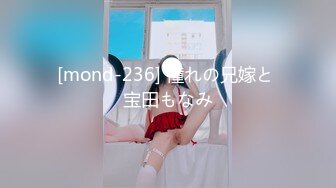 【新片速遞】 ♒【神作再现】✌❤️上海徐家汇美罗城，美女集中营❤️✌(5)(6)(7)【1.27GB/MP4/35:27】