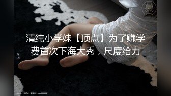 爆欲少女最强高潮蜜汁白虎嫩鲍美少女▌Yua▌性感黑丝OL女职员