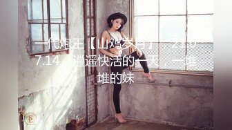 性感美女激情视频速来鉴赏