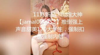 (中文字幕) [XMOM-35] 濃熟ベロキスママ 豊満な肉体と妖艶なベロでデカチン喰いまくり 本真ゆり