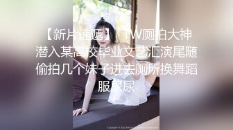 ❤️❤️极限生殖器调教！人气御姐FansOne极品网红【Nina】新世纪网黄女神，手脚束缚道具刺激强制高潮喷水