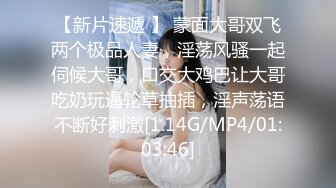 跟着这对恩爱的情侣走了一路好想知道他们会去哪里啪SmaxskinQiancaoComFMiu01露出情侣人前