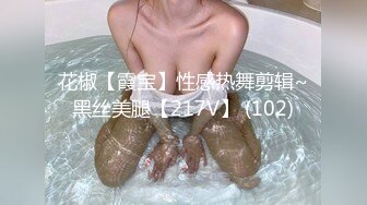 新人 杏子 曼妙身姿娇媚动人 甜美笑容引人入胜