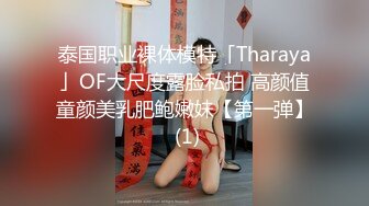 女朋友第一次给了我