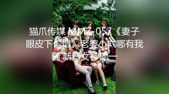 STP24232 外表清纯短发18学生妹为赚钱拍摄  娇小身材无毛嫩穴  抱在身上扣穴  活力十足操起了带劲  第一视角