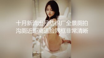 【超顶❤️媚黑淫趴】黑白配✿ 媚黑日常群交实记 眼镜女神真是正点 高挑身材腿比命还长 黑鬼大屌爆击嫩穴 残暴天物