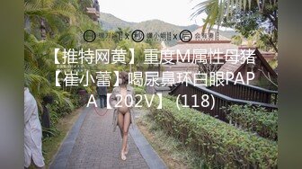 狠操骚货妹屄毛好性感