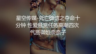 露脸18岁大胸嫩女帝王级口交