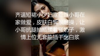 被两个黑鬼束缚蹂躏的女人，大鸡巴双洞齐插，套子都不带干了骚穴干菊花，浪叫不止乖巧听话被大鸡巴疯狂蹂躏