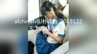 00后肥胖性奴露脸口交 逼逼很肥 最后内射