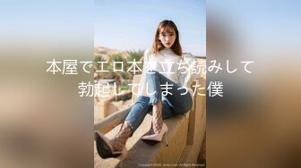 《百度云泄密》周末和美女同事背着她老公偷情遭曝光 (4)