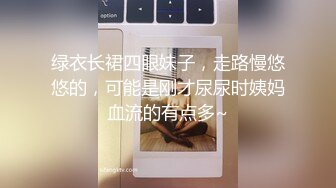 【多人】草莓医生,三人无套轮奸内射,上集推荐