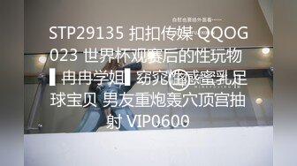 漂亮大奶淫妻 陽痿的狗雞吧你看別人把我操的多爽 身材豐滿白虎鮑魚粉嫩