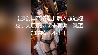 《台湾情侣泄密》直播卖货的小妹在男友的淫威调教下又会是什么表现❤️性感蕾丝睡衣 学生制服高潮喷水