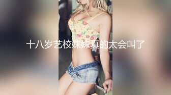 MD-0088_爱情迷魂记花心男子的情色陷阱官网千鹤