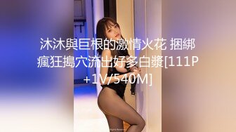 我与波霸女的激情实录