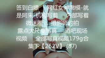 主題酒店情趣大圓床拍攝到的富二代小哥和性感女仆裝女炮友激情啪啪 互舔互插愛撫爽的欲仙欲死 露臉高清