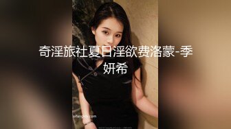 漂亮大奶小姐姐 初顔射 身材高挑170cm大长腿 三连发 口爆吃精 颜射 最后再无套内射