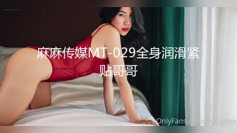 9/23最新 盗摄发现地铁公厕众多美女嘘嘘在自慰VIP1196