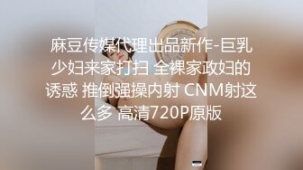 记录00后反差女友的高潮瞬间 最后射一肚子