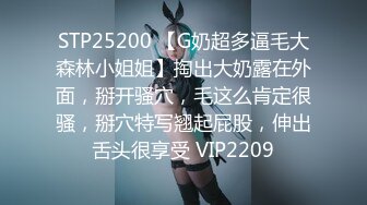 扣扣傳媒 91Fans FSOG068 美乳學妹內衣誘惑 鍋鍋醬