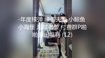 限制级电影：角色扮演 Role Play 无删减 正片+肉戏剪辑 女主很漂亮，倾国倾城！