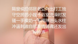 TMW214 艾悠 巨乳泡泡按摩 美尻挑逗高潮 天美传媒