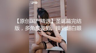 粉嫩诱人~甜美女神~新合集【兔纯】粉嫩白皙的女神~香甜多汁的小穴~扣穴道具自慰【19V】  (9)