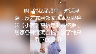 大学校园女厕全景偷拍多位漂亮学妹嘘嘘⭐各种美鲍轮流呈 (4)